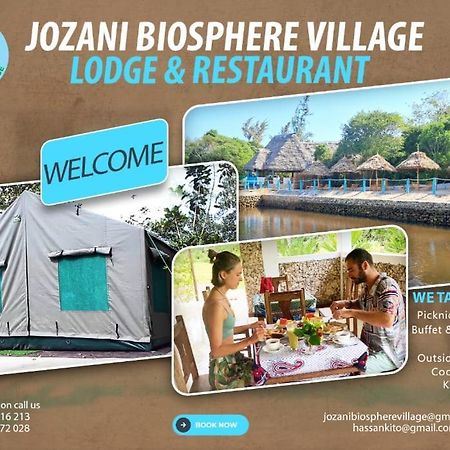 Jozani Biosphere Village Eksteriør bilde